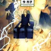  ����� Five Box Stories <small>Story & Art</small> 